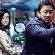 Zombie express - galeria zdjęć - filmweb