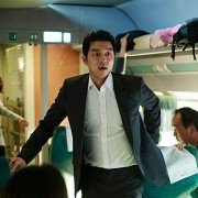 Boo-san-haeng - galeria zdjęć - filmweb