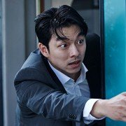 Boo-san-haeng - galeria zdjęć - filmweb