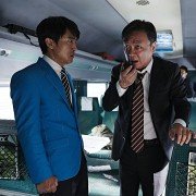 Boo-san-haeng - galeria zdjęć - filmweb