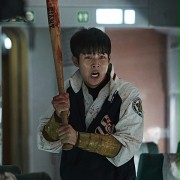 Yeong-gook