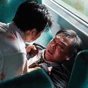 Boo-san-haeng - galeria zdjęć - filmweb