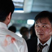 Boo-san-haeng - galeria zdjęć - filmweb