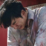 Boo-san-haeng - galeria zdjęć - filmweb