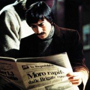 Buongiorno, notte - galeria zdjęć - filmweb