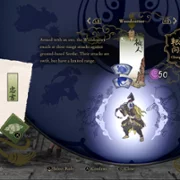 Kunitsu-Gami: Path of the Goddess - galeria zdjęć - filmweb