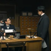 Kafka - galeria zdjęć - filmweb