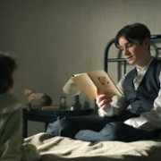 Kafka - galeria zdjęć - filmweb