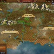 Forge of Empires - galeria zdjęć - filmweb