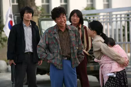Hwa-ryeo-han Hyoo-ga - galeria zdjęć - filmweb