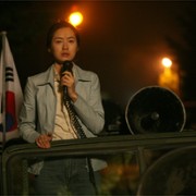 Hwa-ryeo-han Hyoo-ga - galeria zdjęć - filmweb