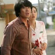 Hwa-ryeo-han Hyoo-ga - galeria zdjęć - filmweb