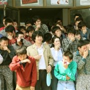 Hwa-ryeo-han Hyoo-ga - galeria zdjęć - filmweb