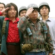 Hwa-ryeo-han Hyoo-ga - galeria zdjęć - filmweb