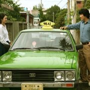Hwa-ryeo-han Hyoo-ga - galeria zdjęć - filmweb
