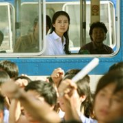 Hwa-ryeo-han Hyoo-ga - galeria zdjęć - filmweb