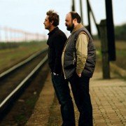 Yuzhnye nochi - galeria zdjęć - filmweb