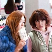Ma-i Beul-laek Mi-ni-deu-re-seu - galeria zdjęć - filmweb