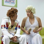 Sarangi museoweo - galeria zdjęć - filmweb