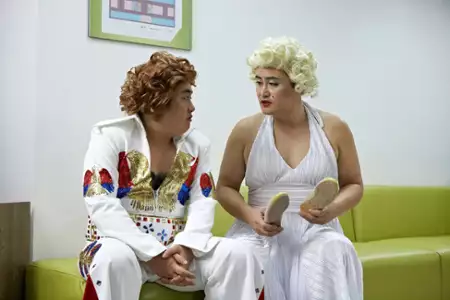 Sarangi museoweo - galeria zdjęć - filmweb
