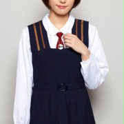 Akane Tendo