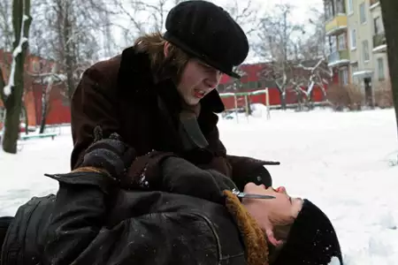 Syberyjska edukacja - galeria zdjęć - filmweb