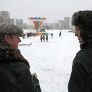 Syberyjska edukacja - galeria zdjęć - filmweb