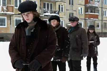 Syberyjska edukacja - galeria zdjęć - filmweb