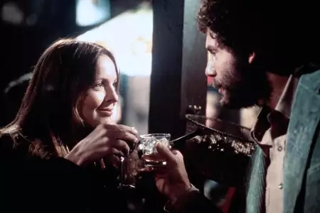 W poszukiwaniu idealnego kochanka - galeria zdjęć - filmweb