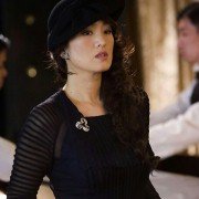 Shanghai - galeria zdjęć - filmweb