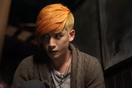 Eun-mil-ha-gae Eui-dae-ha-gae - galeria zdjęć - filmweb