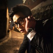 Soo-hyeok Seo