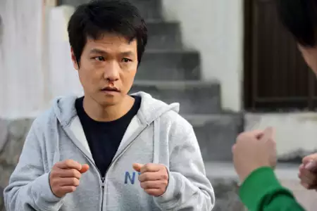 Eun-mil-ha-gae Eui-dae-ha-gae - galeria zdjęć - filmweb