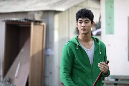Eun-mil-ha-gae Eui-dae-ha-gae - galeria zdjęć - filmweb