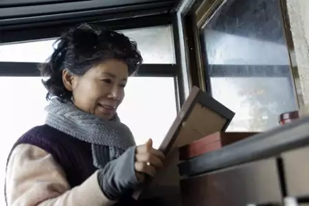 Eun-mil-ha-gae Eui-dae-ha-gae - galeria zdjęć - filmweb