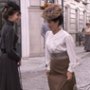 Akacjowa 38 - galeria zdjęć
