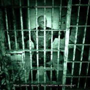 Outlast: Whistleblower - galeria zdjęć - filmweb