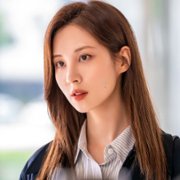 Love and Leashes - galeria zdjęć - filmweb