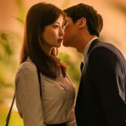 Love and Leashes - galeria zdjęć - filmweb