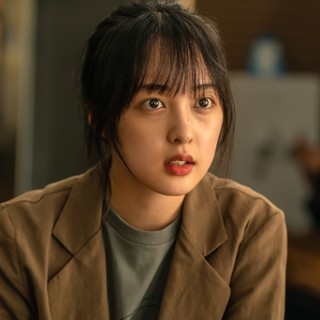 Ha-na