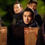 Sin-eui - galeria zdjęć - filmweb