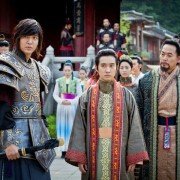 Sin-eui - galeria zdjęć - filmweb