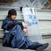 Sin-eui - galeria zdjęć - filmweb