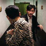 I zbaw nas ode złego - galeria zdjęć - filmweb
