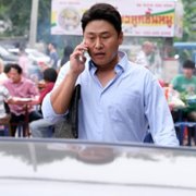 Daman akeseo goohasoseo - galeria zdjęć - filmweb