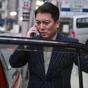 Daman akeseo goohasoseo - galeria zdjęć - filmweb