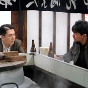 Daman akeseo goohasoseo - galeria zdjęć - filmweb