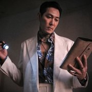 Daman akeseo goohasoseo - galeria zdjęć - filmweb