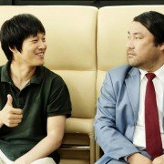 Hel-lo-woo Go-seu-teu - galeria zdjęć - filmweb