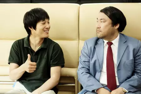 Hel-lo-woo Go-seu-teu - galeria zdjęć - filmweb
